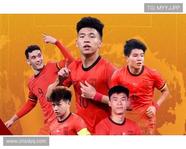 中国U23半决赛士气高涨创史